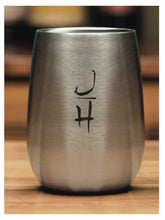 Wine Tumbler - 9oz - Jhook Company